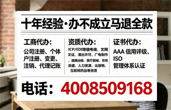 淮安办理<a href='https://www.lihengelec.com/  '>医疗器械二类经营备案证</a>的用处、流程与实操经验分享