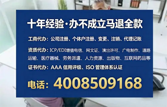 淮安办理<a href='https://www.lihengelec.com/  '>食品经营许可证</a>的用处、流程与避坑指南