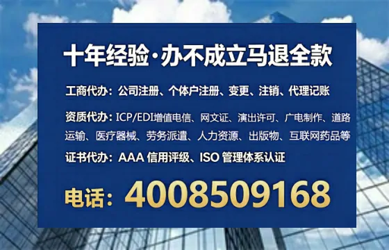 淮安办理<a href='https://www.lihengelec.com/  '>医疗器械三类经营许可证</a>的用处、流程与实战经验分享