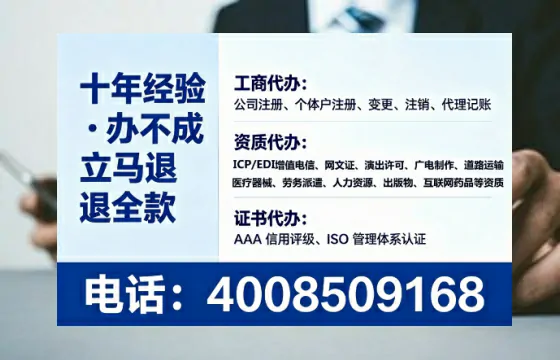 淮安办理<a href='https://www.lihengelec.com/  '>医疗器械二类经营备案证</a>的用处、流程与实操经验分享