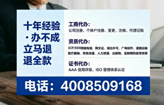 淮安<a href='https://www.lihengelec.com/  '>广电短剧三件套</a>办理全解析：用途、流程与核心优势指南
