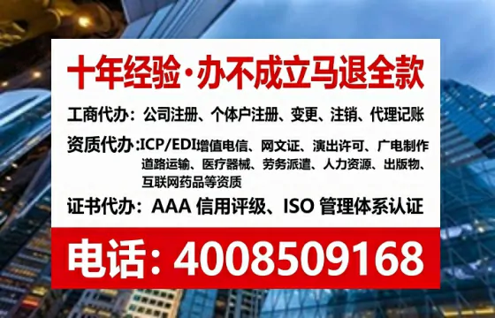 淮安<a href='https://www.lihengelec.com/  '>广电短剧三件套</a>办理全解析：用途、流程与核心优势指南