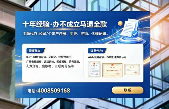 淮安办理<a href='https://www.lihengelec.com/ '>食品生产许可证</a>的用处、流程与实用经验分享
