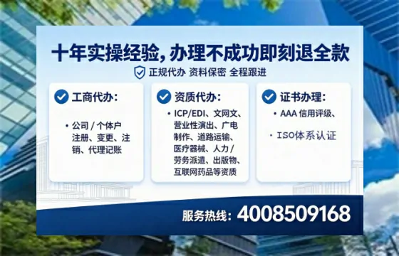 淮安办理<a href='https://www.lihengelec.com/  '>食品经营许可证</a>的用处、流程与避坑指南
