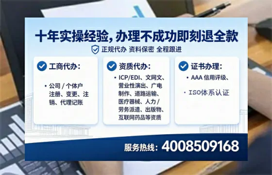 淮安办理<a href='https://www.lihengelec.com/ '>食品生产许可证</a>的用处、流程与实用经验分享