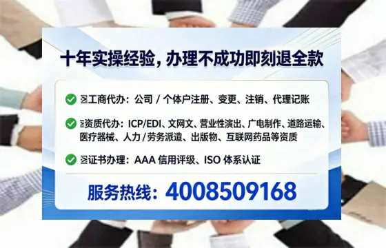 淮安办理<a href='https://www.lihengelec.com/ '>医疗器械网络销售备案</a>的用处、流程与实用经验分享