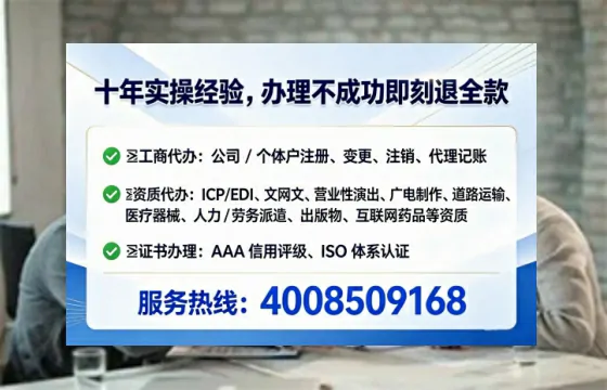 淮安办理<a href='https://www.lihengelec.com/ '>道路运输许可证</a>的用处、流程与避坑指南