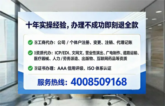 淮安办理<a href='https://www.lihengelec.com/ '>拍卖许可证</a>的用处、流程与实操经验分享
